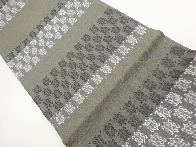 Japanese Kimono / Fukuro Obi Silk